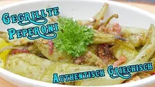Gegrillte Peperoni in Knoblauchöl – Authentisch Griechische Küche