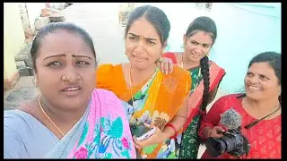 షూటింగ్ లో కొట్లాట😡😡||ars creations vlogs||village comedy||priya avireddy||vlogs