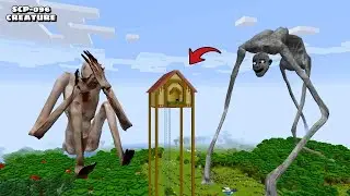 SCP-096 AND COUNTRY ROAD In Minecraft-Gameplay-Coffine Meme