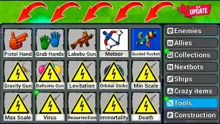 New Update Sandbox IN Space! 3.1.73 Add New binocularsAdded Gloves Poppy playtime!
