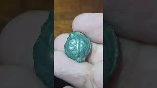 CELTS GAUL THE LEUCI Cast Bronze (Potin) 75-50 BC 