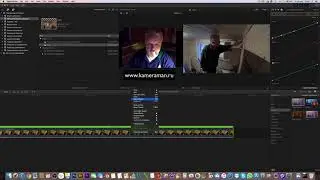Blade Speed в Final Cut X Pro