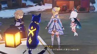 原神 Luna Ⅲ #18 魔女の課題：スクロース/レザー/アルベド/クレー編