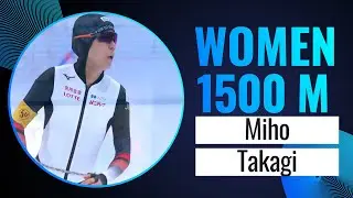 Miho TAKAGI (JPN) | Winner | 1500m Women | Beijing 2023 | #SpeedSkating