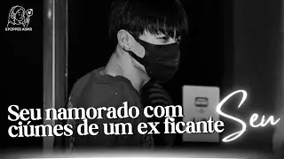 Asmr JUNGKOOK | Seu namorado com ciúmes do seu ex ficante