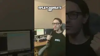 ТИПЫ СПТУРАЦИИ #flstudio #musicproducer #звукорежиссер #битмейкер #сведение_и_мастеринг