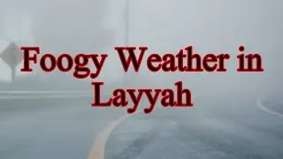 Extreme Foggy Weather In Pahar Pur | Dhund Hi Dhund.
