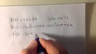 د مرکبو تابع ګانو د مشتق فورمولونه او قوانین