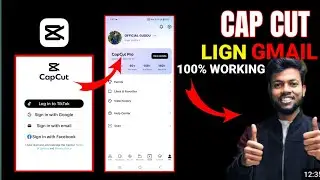 Capcut Sign In Problem | Capcut Login Problem Solved | Capcut Mein Login Kaise Kare | Capcut