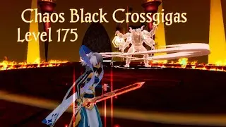 SAOIF || Chaos Showdown 175 Dallos the Crossgigas  (04:20)