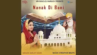 Nanak Di Bani