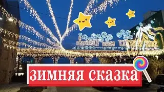 ROSHEN Winter Village: каток, елка и стрит-фуд | Экскурсия &laquo;Шоколадная фабрика &laquo;ROSHEN&raquo;