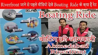 Boating Ride Riverfront | Cruise ship, Bay liner, Aqua cycle, Aqua roller, Jet ski, Kids Pedal Boat