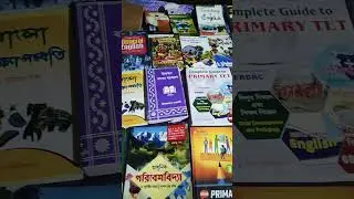 Best wbtet books #tet #tetbooks #wbtet2024