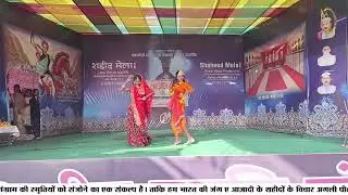 SDS Children Academy | Shaheed Mela 2025 | शहीद मेला | Shaheed Mela India | Bewar Shaheed Mela