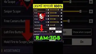 3GB Ram Sensitivity Setting in Free Fire #shorts