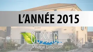 CUSSAC 2015