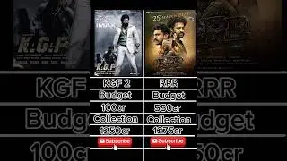 Kgf vs RRR movie comparison #shortsfeed #shorts #boxofficecollection #bollywood