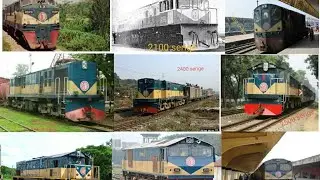 Bangladeshi all Locomotive old to new 2000/2100/2200/2300/2400/2500/2600/2700/2800/👑2900/👑3000