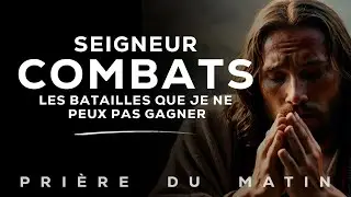 Quand Le Seigneur Est À Tes Côtés, La Victoire Est Certaine | Prière Du Matin