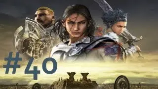 Let's Play: Lost Odyssey - Part 40 - 