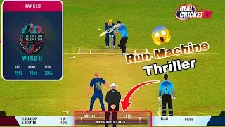 Run Machine👑 || Real Cricket 22 Batting Tips ||