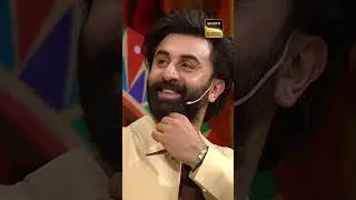 Bhen Ke Kapde Kar Dete The Ranbir Girlfriends Ko Gift😂😜👩&zwj;❤️&zwj;👨 | The Kapil Sharma Show| #TKSS #shorts
