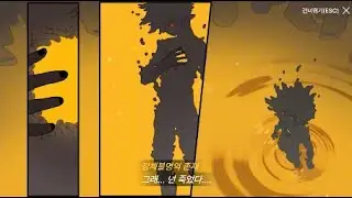 [던파 모바일] 1레벨부터 85레벨 만렙까지 10일컷 모르면 개손해