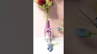 DIY Bottle Art || Flower vase making form glass bottle #handmadegiftidea #diy #painting