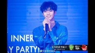 UNINE李振寧生日會全程