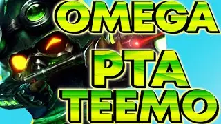 TEEMO vs GAREN TOP - OMEGA SQUAD TEEMO SKIN MAKES PTA DO MORE DAMAGE ?! #TEEMO #LeagueOfLegends #336
