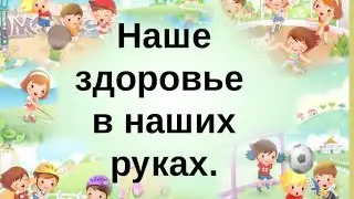 18 января 2026 г.