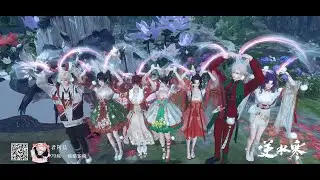 天機迷城(內城)普通4-5