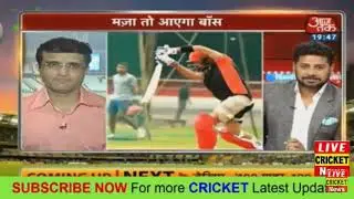 #ipl 2018 ,Kings xi Punjab  are favourites to win title