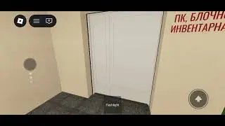 Roblox Скоростные Тонники 10000/kg V=4m/s 