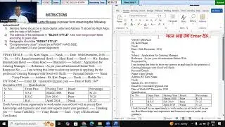 GCC-TBC English 40 Personal Letter