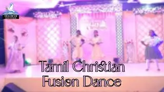 Tamil Christian Fusion Dance | Shalom AG Rasipuram