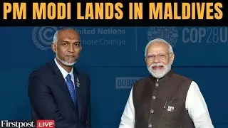 PM Modi in Maldives LIVE: PM Modi Arrives in Maldives | PM Modi in Male, Maldives | Modi Muizzu Meet