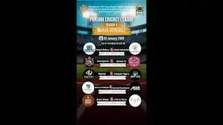PUNJABI CRICKET LEAGUE (PCL) || SEASON - 04 || BILASPUR CHHATISHGARH || DAY -01 ||