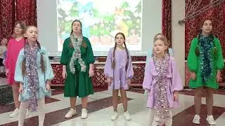 Концертная программа 