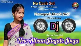 🪴💞🪴New Album Ho Cash Set Song Mp3 Jingate Jinga  #homundavideo2022 