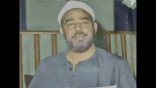 ابتهال( الهى) للنقشبندى