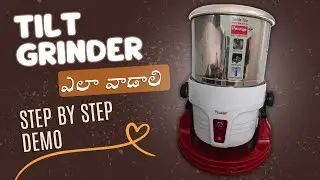 Prestige tilt wet grinder  2L రివ్యూ |Tilt grinder ఎలా వాడాలి|| #kitchen #grinder#trending 