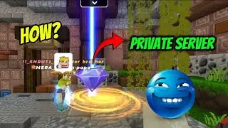 Как создать приватный сервер в новой локации &laquo;Гем&raquo; в Skyblock | Blockman Go 🤑