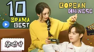 Top 10 Best Korean And Chinese Drama In Hindi Dubbed On Mx Player | Movie Showdown