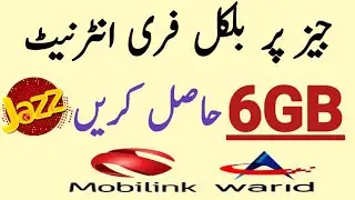 Jazz warid free internet new code 2018