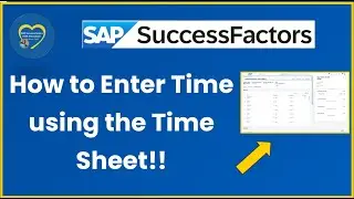 Как ввести время в SAP SuccessFactors