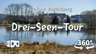 360&deg; VR-Wandervideo | Drei-Seen-Tour Freiensteinau | Extratour Vogelsberg | Wandern in Hessen