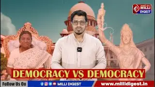 Supreme Court Aur President Of India Conflict | Tamil Nadu Government Vs State Government