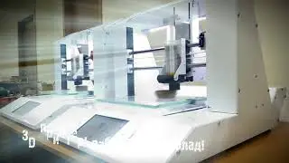easy3D - Chocola 3D printer